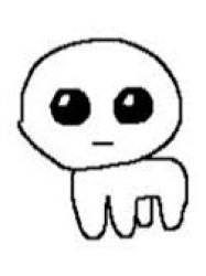 TBH creature Meme Template