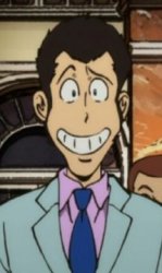 Lupin dork Meme Template