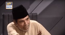 pakistan meme Meme Template