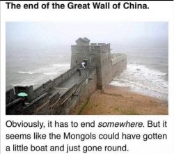 The end of the great wall Meme Template