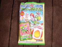 Yoshi's Fruit Gummies Soft Candy Meme Template