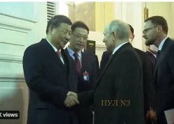 Xi and putin Meme Template