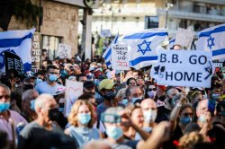 Israelis protesting the fascist criminal netanyahu Meme Template