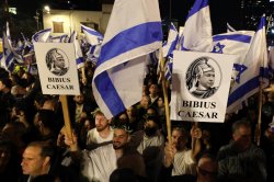 Israelis protesting the criminal fascist netanyahu Meme Template