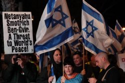 Israelis protesting the fascist criminal netanyahu Meme Template