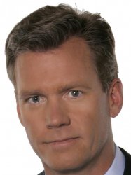 Chris Hansen Pedophile Meme Template