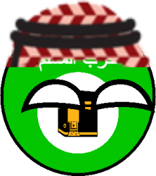 AMT Muslim Party-ball (Remastered) Meme Template