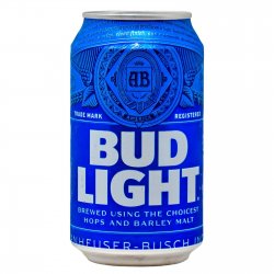 Budlight Meme Template