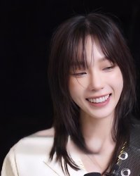 taeng smile Meme Template