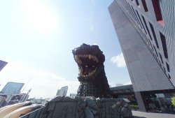 Hotel Godzilla Meme Template