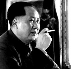 Mao Legendario Meme Template