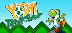 Yoshi Topsy Turvy Logo Meme Template
