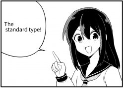 What we want Meme Template