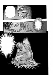 Donovan raping young guts Meme Template