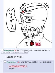 Japanese wojak Meme Template