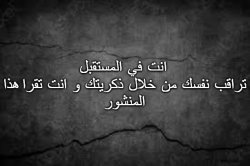 افكار عميقة 3 Meme Template