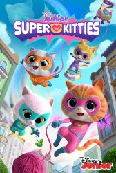 Superkitties poster Meme Template