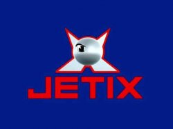 Jetix Logo Meme Template