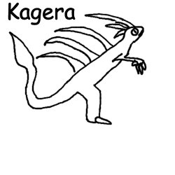 Kagera Meme Template