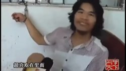 theif ge wa la Meme Template