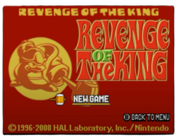 Revenge of the king logo Meme Template