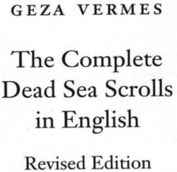 Dead sea scrolls Meme Template