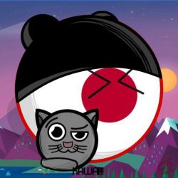 Japan Ball Says Kawai Meme Template