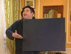 Αχνοφαινεται Meme Template