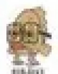 Horace Background Meme Template