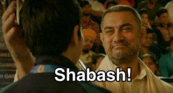 Dangal Meme Template