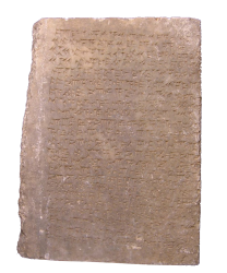 Cuneiform Tablet Meme Template