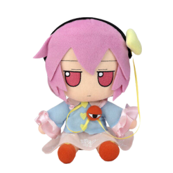 Satori fumo Meme Template