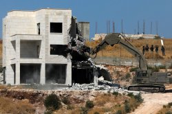 Palestinian Home Demolition Meme Template