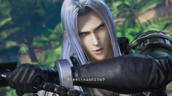 sephiroth badass Meme Template