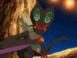 noivern eating Meme Template