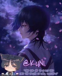 X's Kabukimono temp 2 Meme Template