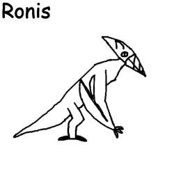 Ronis Meme Template