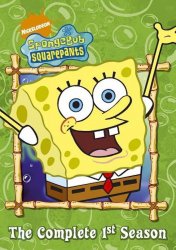 Spongebob - Season 1 Animated Meme Template