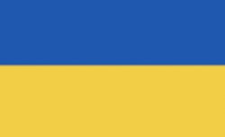Ukrainian flag Meme Template