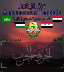 Dusk_NHWY Template Meme Template