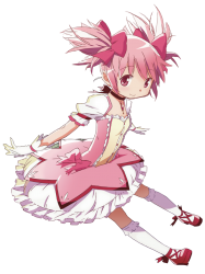 Madoka Kaname Meme Template