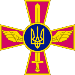 Emblem of the Ukrainian Air Force Meme Template