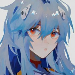 rei Meme Template