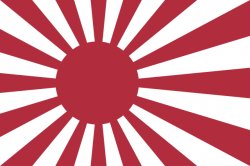 imperial japan flag Meme Template