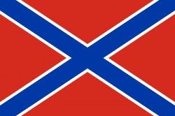 Novorussyia Battle Flag Meme Template