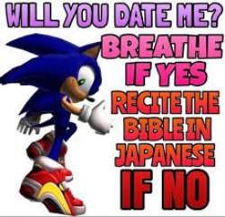 Will you date me Meme Template