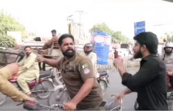 IG di vi pehn da Meme Template