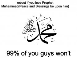 Repost if you love Muhammad(ﷺ) Meme Template