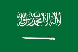 Saudi Arabia Flag Meme Template