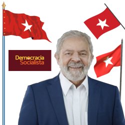 Lula da Silva PT's Socialist Democracy Meme Template